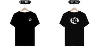 Nome do produto camiseta t-shirt quality símbolo DBZ frente e costas