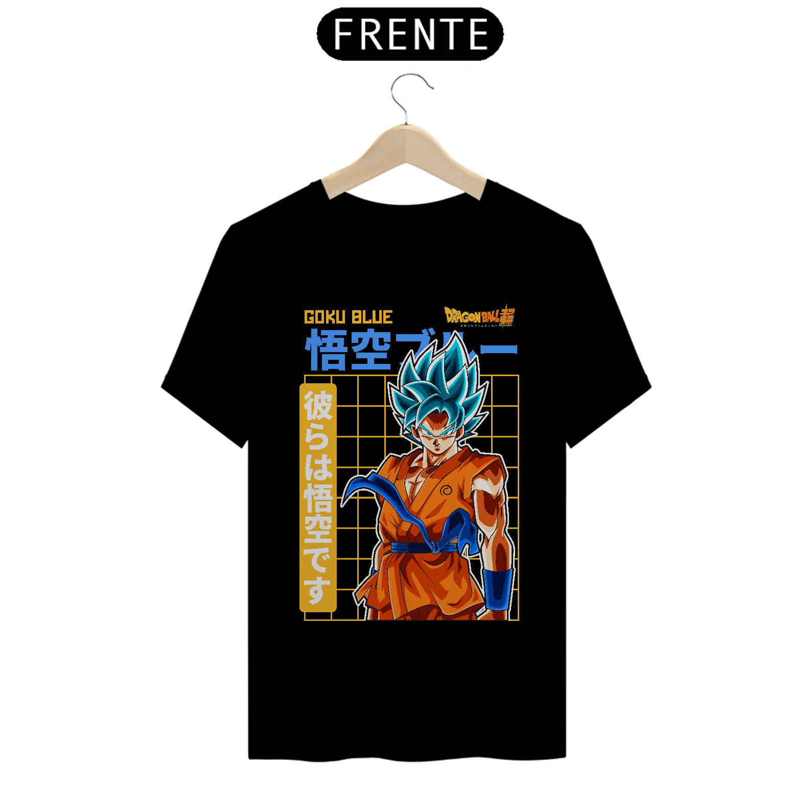 camiseta t-shirt quality goku blue