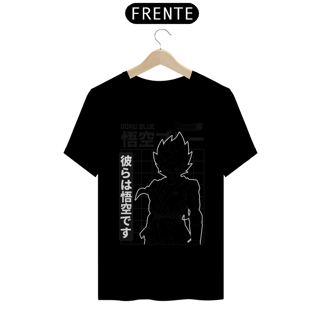 Nome do produto camiseta t-shirt quality goku blue 3