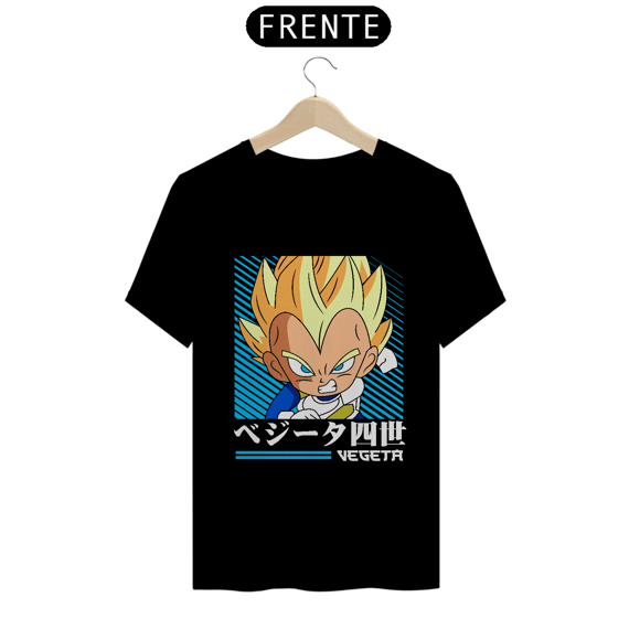 camiseta t-shirt quality vegeta chibi 2