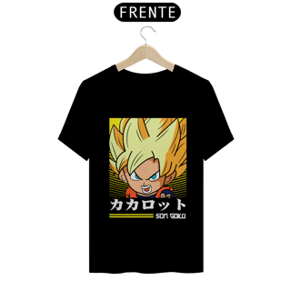 camiseta t-shirt quality goku chibi 2