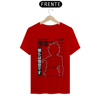 Nome do produto camiseta t-shirt quality goku blue 3