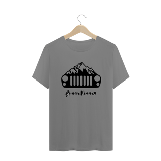 Nome do produto Camiseta Plus Size - Jeep Anarkia