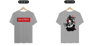 Nome do produto Camiseta Linha de Frente mano a mano é esporte