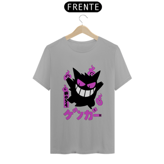 Nome do produto Camiseta Ghost T-shirt