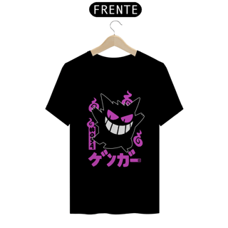 Nome do produto Camiseta Ghost T-shirt
