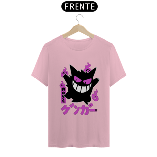 Nome do produto Camiseta Ghost T-shirt