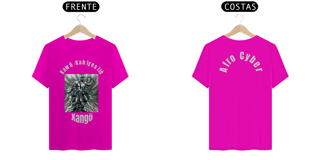 Nome do produto Camisa Xangô Metalizado 1