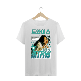 Nome do produto Camiseta Plus Size 'MYOUI MINA (Twice)'