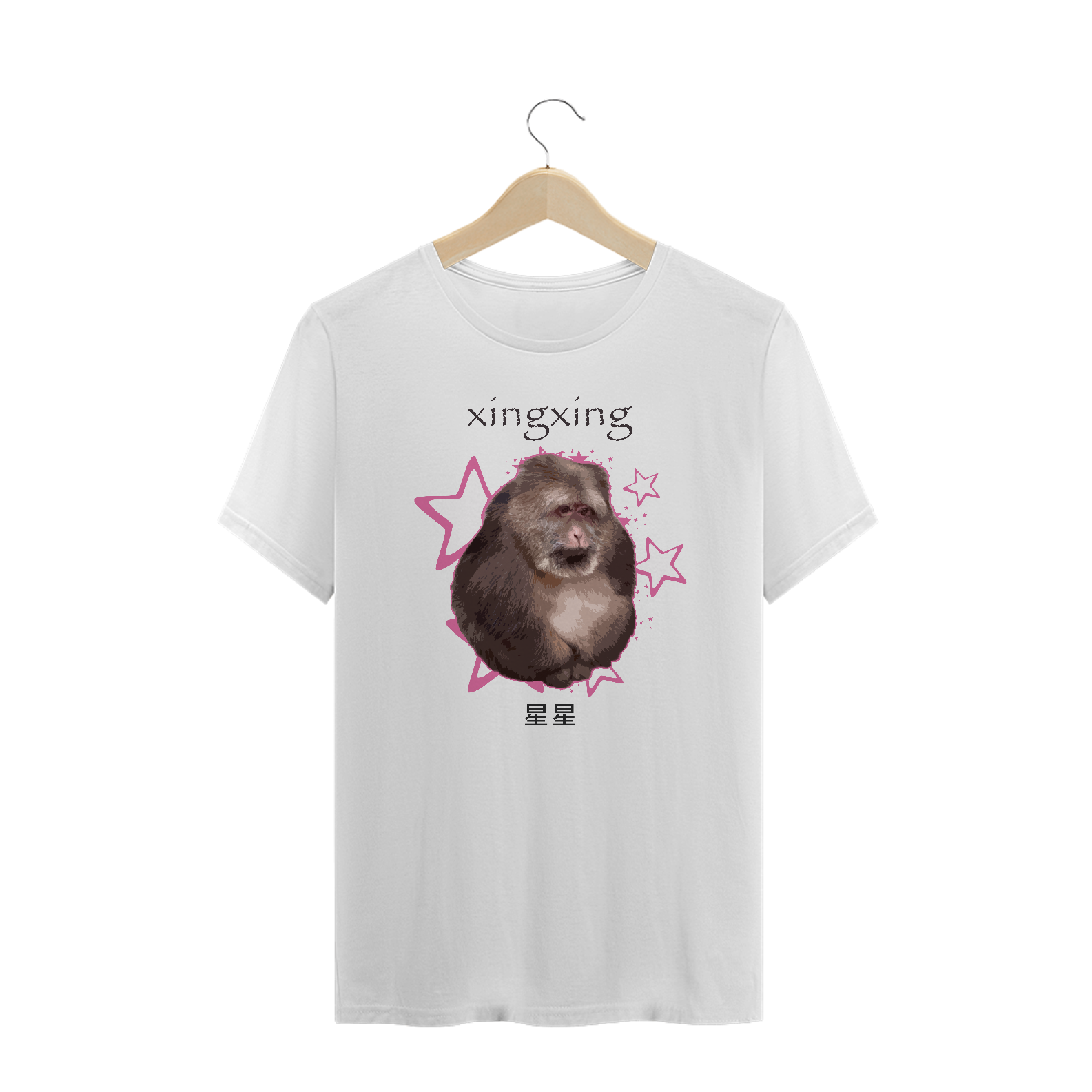 Camiseta Plus Size 'XINGXING'