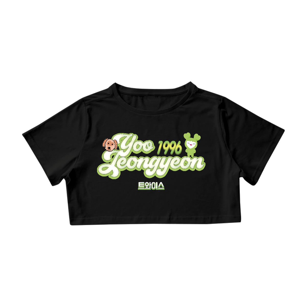 Nome do produto: Cropped \'YOO JEONGYEON (Twice)\'