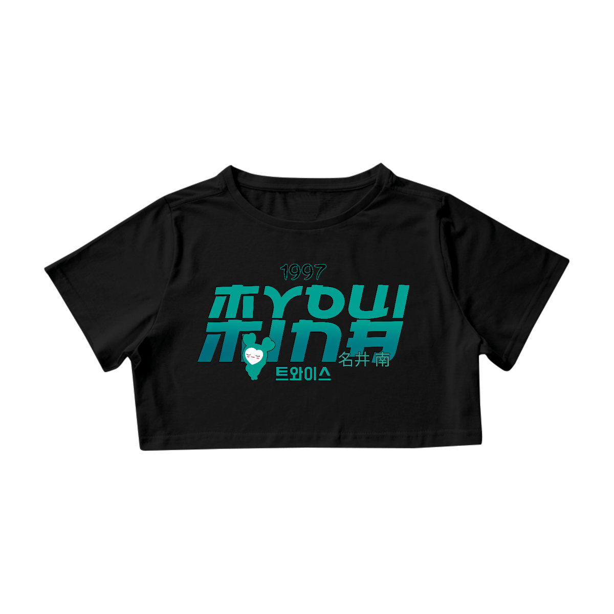Nome do produto: Cropped \'MYOUI MINA (Twice)\'