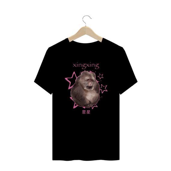 Camiseta Plus Size Preta 'XINGXING'
