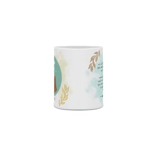 Nome do produto caneca • animalês