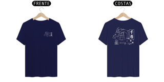 Nome do produto Chihiro 4