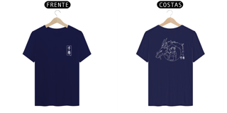 Nome do produto Chihiro 3