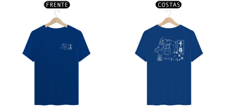 Nome do produto Chihiro 4