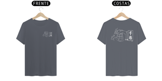 Nome do produto Chihiro