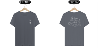 Nome do produto Chihiro 3