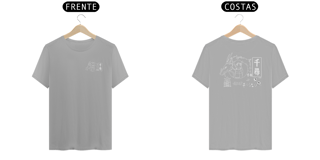 Nome do produto Chihiro 4