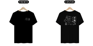 Nome do produto Chihiro 4