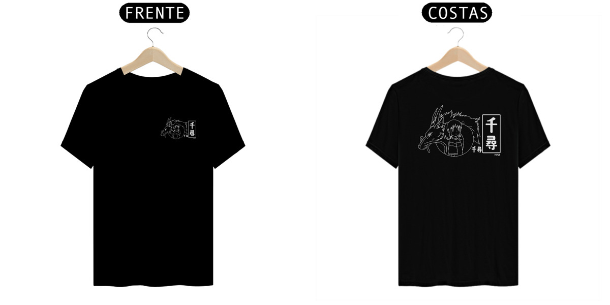 Nome do produto: Chihiro