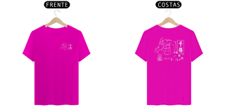 Nome do produto Chihiro 4