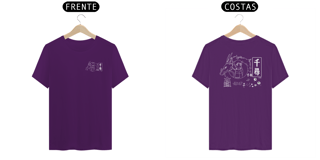 Nome do produto Chihiro 4