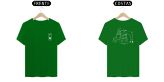 Nome do produto Chihiro 3