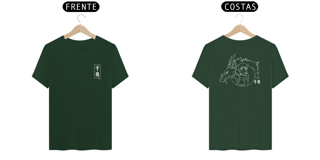 Nome do produto Chihiro 3