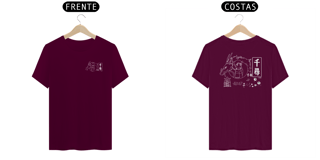 Nome do produto Chihiro 4