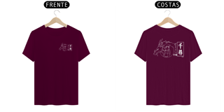 Nome do produto Chihiro