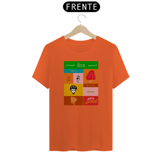 Nome do produto Camiseta OXE