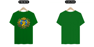 Nome do produto Soul Caramelo (estampa na FRENTE - Unisex)
