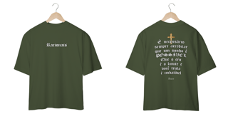 Nome do produto Camiseta Oversized - O céu é o limite