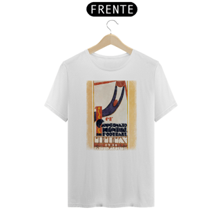 Nome do produto Camiseta Copa do Mundo 1930 - Uruguai
