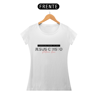 Nome do produto Baby: Jesus Cristo