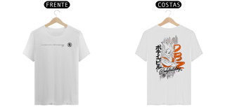 Nome do produto DBZ Bodybuilding Club