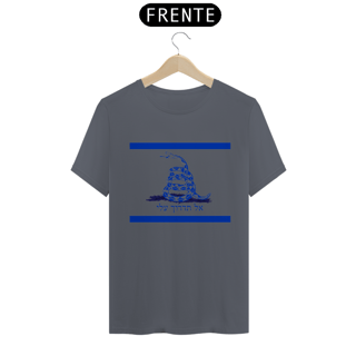 Nome do produto Israel Libertária masculina