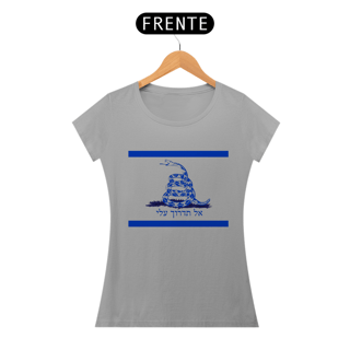 Nome do produto Israel Libertária Baby Look