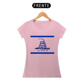 Nome do produto Israel Libertária Baby Look