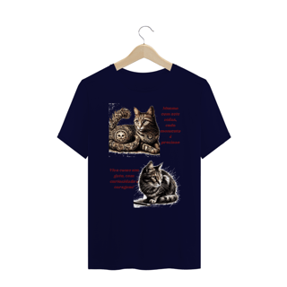 Nome do produto T-Shirt PLUS SIZE - Gato em desenho Lápis II