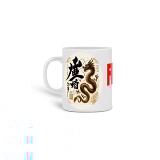 Caneca 2024 -Horóscopo Chinês 2024- ano do Dragão
