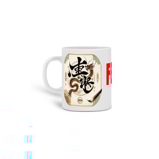 Nome do produto Caneca 2024 - Horóscopo Chinês 2024- ano do Dragão