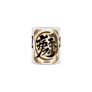Nome do produto Caneca 2024 -Horóscopo Chinês 2024- ano do Dragão