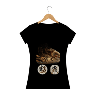 Nome do produto Camiseta Baby Long Classic- Horoscopo chinês 2024