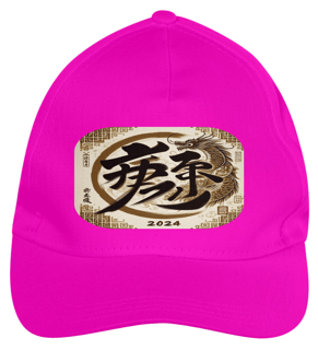 Nome do produto Boné de BRIM - Horóscopo Chinês 2024 - ano do Dragão