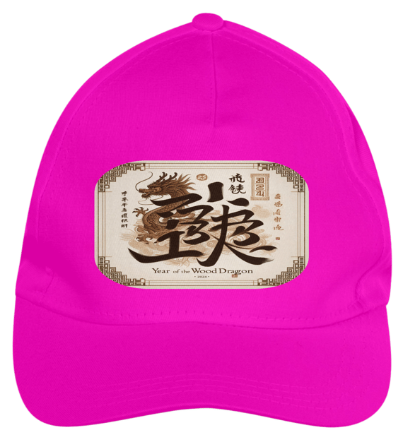Boné de BRIM - Horóscopo Chinês 2024 - ano do Dragão