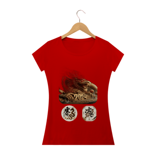 Nome do produto Camiseta Baby Long Classic- Horoscopo chinês 2024