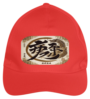 Nome do produto Boné de BRIM - Horóscopo Chinês 2024 - ano do Dragão